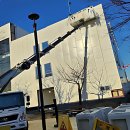 대세크레인스카이민주노총 | 스카이차, 이게 요즘 대세라며? 내가 직접 써봄!