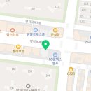 롤리폴리 게임랜드 이미지