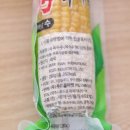 (주)푸드올마켓