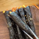 감성꼬마김밥