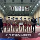 문창고등학교 시사문경