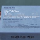 경성외형복원 이미지