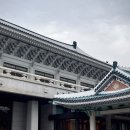 청와대상회