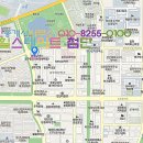 롯데슈퍼 첨단점 이미지