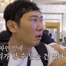17정글