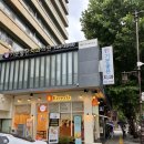 친절한김치과의원 네이버블로그