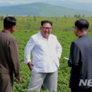 중흥농장 이미지