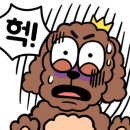 참존숯불바베큐치킨 이미지