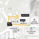 비산로-2 이미지