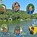 2026년 5월 삼금회모임 (양은이얼큰동태탕 오찬 후 광교중앙공원 산책) 이미지