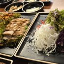 삼색맛족발