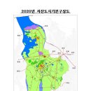 ※물건지 : 충남 서산시 대산읍 화곡리 (시가화 예정 용지입니다 이미지