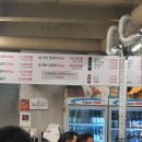 육대식쪽갈비숯불닭갈비 이미지