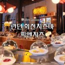 마켓픽(Market Pick)