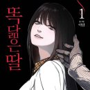 (주)이담 이미지