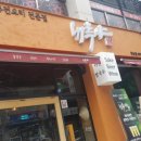 도봉-도봉-서울도봉-2328 이미지