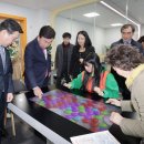 해피정보통신 이미지