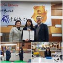 부산영도우체국 이미지