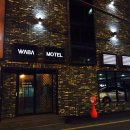 와바모텔 이미지