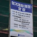 현대코아빌딩 이미지