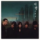 여행스케치 이미지