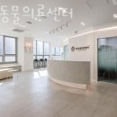 가온동물의료센터 이미지