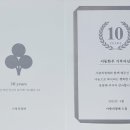 서동한우 본점 이미지