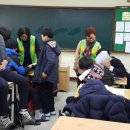 울산중학교 이미지