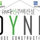 안양양지초등학교 | 역곡역 신축빌라 괴안동 쓰리룸