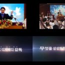 M샤워 이미지