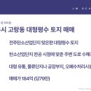 JM물류 이미지
