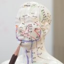 삼성당한의원 이미지