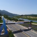 [국도4] 영동군 고당리