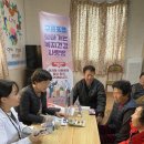 구룡포읍경로당 이미지