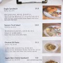 헤이데이(heyday) 이미지
