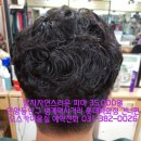 오스카미용실 이미지
