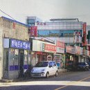 동원인쇄사 이미지