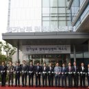 아주대학교병원 권역외상센터 이미지