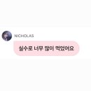 고양이허니캣 | 자발적 5학년 1학기를 마무리하며.. (26년도 상반기 총정리)