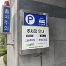 버스정류장 07-226 이미지