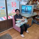 가든이용소 이미지