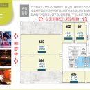 다승프라자 이미지