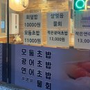 경기도 수원시 권선구 매실로53번길 18 (호매실동) 네이버블로그