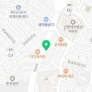 행복한아침내과의원 이미지