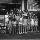 2011.7.31. 가덕교회사람들(제2884호) / 천사들을 보내고 천사들을 맞이하는 가덕교회 / 천사들이 오르락내리락하는 모습이 보입니다 이미지