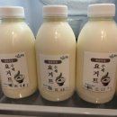 엘림목장 네이버블로그