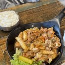 하랑닭갈비