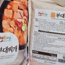 만만한 닭갈비 | 인터넷을 통해 구입해 본 간편 음식들-부대찌개, 도가니탕, 돼지양념구이, 닭갈비