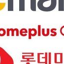 일마트 - 천안시 동남구 아우내순대길 6 | 일마트