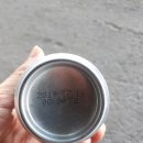 세븐일레븐시화파인힐